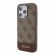 GUESS 4G Stripe за Apple iPhone 15 Pro, кафяв изображение 7