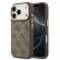 GUESS 4G Gold Frame MagSafe за Apple iPhone 17 Pro, кафяв изображение 2