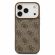 GUESS 4G Gold Frame MagSafe за Apple iPhone 17 Pro, кафяв на супер цени