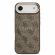 GUESS 4G Gold Frame MagSafe за Apple iPhone Air, кафяв на супер цени