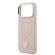 GUESS Triangle Logo за Apple iPhone 17 Pro Max, розов изображение 5