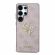 GUESS 4G Metal Logo за Samsung Galaxy S25 Ultra, розов изображение 3