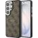 GUESS 4G Gold Frame за Samsung Galaxy S26 Ultra, кафяв на супер цени