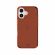 Holdit Glitter за Apple iPhone 16, оранжев на супер цени