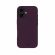 Holdit Silicone за Apple iPhone 16, лилав на супер цени