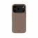 Holdit Silicone за Apple iPhone 17 Pro Max, кафяв на супер цени