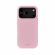 Holdit Silicone за Apple iPhone 17 Pro Max, розов на супер цени