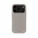 Holdit Silicone за Apple iPhone 17 Pro Max, сив/кафяв на супер цени