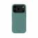 Holdit Silicone за Apple iPhone 17 Pro, зелен на супер цени
