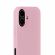 Holdit Silicone за Apple iPhone 17, розов изображение 4