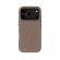 Holdit Soft MagSafe за Apple iPhone 17 Pro, кафяв на супер цени