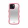 Holdit Wavy за Apple iPhone 17e/16e/15/14/13, розов на супер цени