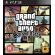 Grand Theft Auto San Andreas (PS3) на супер цени