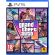 Grand Theft Auto VI / GTA 6 (PS5) на супер цени