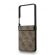 GUESS Leather 4G Colored Ring за Samsung Galaxy Z Flip 7, кафяв изображение 5