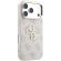 GUESS PU 4G Strass Metal Logo за Apple iPhone 18 Pro Max/ 17 Pro Max, бял изображение 4