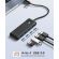 ORICO 4-in-1 USB 3.0 изображение 2