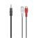Hama 2x RCA към 3.5 мм жак на супер цени