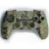 Hama Camouflage 6in1 на супер цени