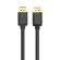 Hama DisplayPort към DisplayPort на супер цени