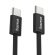 Hama Fabric USB Type-C към USB Type-C изображение 3