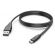 Hama USB към USB Type-C на супер цени