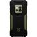 HAMMER Construction 2 5G Military Editon, 6GB, 128, Black изображение 7