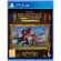 Harry Potter: Quidditch Champions - Deluxe Edition (PS4) на супер цени
