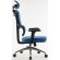 HB ErgoElite Comfort, син изображение 8
