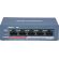 Hikvision DS-3E0105P-E/M(B) на супер цени