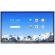 Hikvision DS-D5C75RB/A2L на супер цени