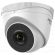 Hikvision HWI-T240H на супер цени