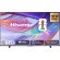 75" Hisense E7S на супер цени