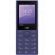 HMD 150 Music, 8MB, 8MB, Purple изображение 2
