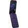 HMD 2660 Flip, 64MB, 128MB, Twilight Violet изображение 2