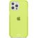 Holdit Seethru за Apple iPhone 13 Pro Max, светлозелен на супер цени