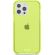 Holdit Seethru за Apple iPhone 13 Pro, светлозелен на супер цени