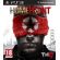 Homefront (PS3) на супер цени