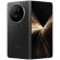 HONOR Magic V5, 16GB, 512GB, Black на супер цени