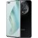 HONOR Magic5 Pro, 12GB, 512GB, Black на супер цени