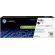 HP 145X, black на супер цени