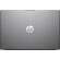 HP 250R G10 изображение 4