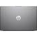 HP 255R G10 изображение 4