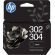 HP 302/304 black на супер цени