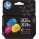 HP 302XL/304XL tri-color на супер цени