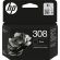 HP 308 Black на супер цени
