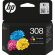 HP 308 Tri-color на супер цени