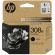 HP 308e Black на супер цени