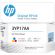 HP Tri-Color Printhead на супер цени
