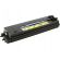 HP LaserJet Toner Collection Unit на супер цени